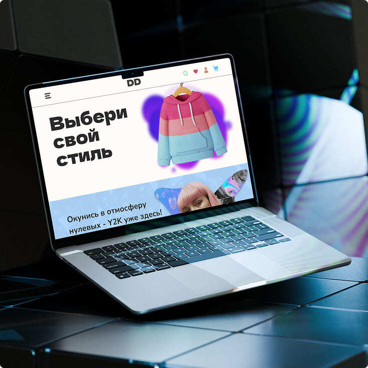 DD — магазин одежды в стиле Y2K
